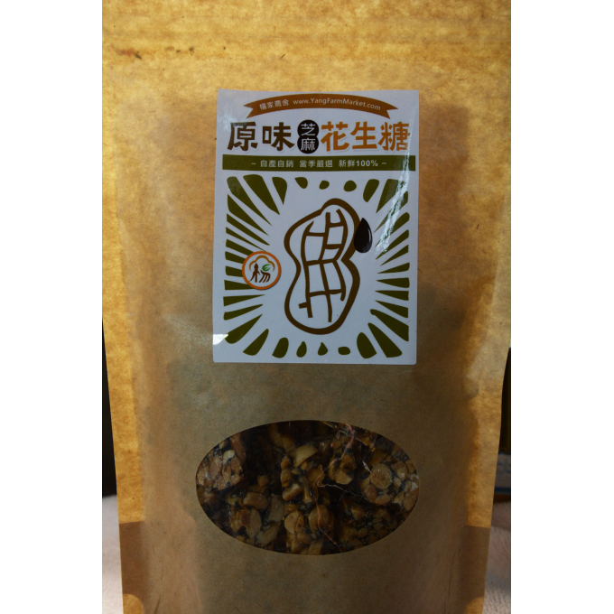 原味芝麻花生糖